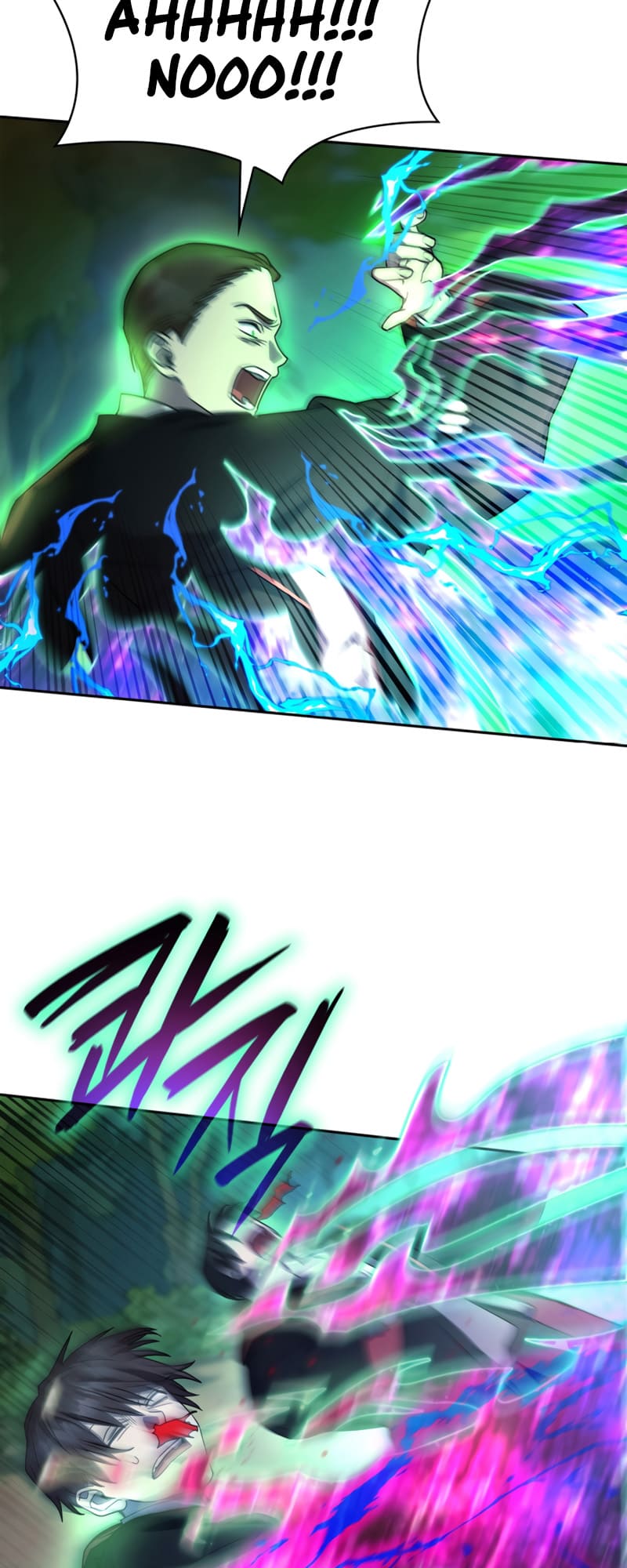 Infinite Mage, Chapter 26 image 48